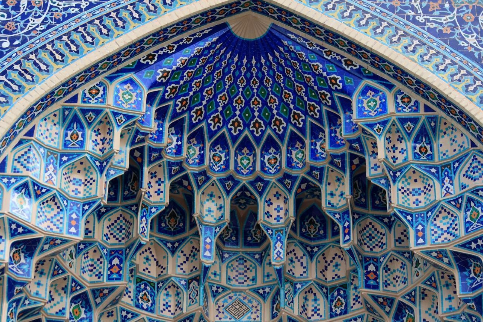 Uzbekistán - perly Hedvábné stezky